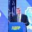 Новая индустриализация России: план ЛДПР для экономического прорыва - ЛДПР