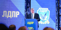 Новая индустриализация России: план ЛДПР для экономического прорыва - ЛДПР