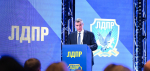 Новая индустриализация России: план ЛДПР для экономического прорыва