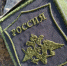 День пограничника в России: какие праздники отмечают 28 мая - Губерния ТВ
