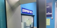 В Жигулёвске мужчина ударил женщину и украл золотые украшения - Губерния ТВ
