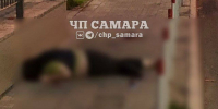 В Самаре 28 мая с крыши многоэтажки на ул. Металлистов упала женщина - ProGorodSamara.Ru