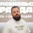 В Самаре стартует фестиваль «Искусство есть. Архитектура» - Интернет-журнал Другой город