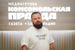 В Самаре стартует фестиваль «Искусство есть. Архитектура»