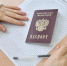 Стало известно, сколько человек в Самарской области будут сдавать ЕГЭ по русскому языку 30 мая - Губерния ТВ