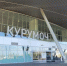 Летевший из Москвы в Анталью самолет незапланированно приземлился в Курумоче - SamaraGIS.Ru