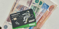 Мошенник похитил у самарца 8 тысяч долларов США и 60 тысяч рублей - ProGorodSamara.Ru