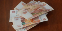 Мошенник под видом сотрудника ФСБ выманил деньги у пенсионера из Самары - Комсомольская Правда Самара
