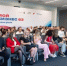 Секция «ПРО ВЭД» 2025 - ОПОРА России