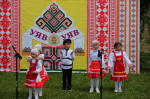 Состоялся юбилейный XXV областной молодежный чувашский праздник «Уяв»