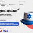 Самарские бренды могут выйти на федеральный уровень: заявки на конкурс "Знай наших" принимают до 1 июня - Волга Ньюс