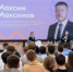 Студенты самарских вузов приняли участие в проекте «ГосСтарт.Диалог — Политика» в рамках программы сопровождения молодых государственных и муниципальных служащих «ГосСтарт» от Росмолодёжи. - НИА Самара