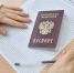 Для выпускников Самарской области прошел ЕГЭ по русскому языку - Губерния ТВ