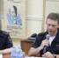 Cамарские полицейские приняли участие в родительском онлайн-собрании - ГУ МВД Самарской области