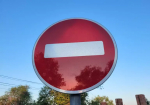 В Самаре временно ограничат движение транспорта на Волжском проспекте