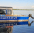 Водолазы нашли тело ребёнка, утонувшего в реке Самара - ГТРК Самара
