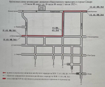 1 июня, в Международный день защиты детей, временно изменится схема движения транспорта в историческом центре Самары