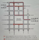 1 июня, в Международный день защиты детей, временно изменится схема движения транспорта в историческом центре Самары