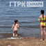 Самарцы массово отправились на пляжи в +34°C - ГТРК Самара