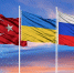 В Турции назвали основную роль Анкары для переговоров между РФ и Украиной: «не допустить европейцев» - Комсомольская Правда Самара