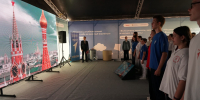 Растить цветы жизни: как в Самарской области отмечали Международный день защиты детей - Губерния ТВ