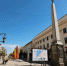 На связи с городом - Газета Репортёр