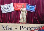«В ЕДИНСТВЕ НАША СИЛА!» Награждение участников гумконвоя