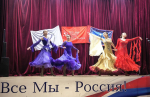 «В ЕДИНСТВЕ НАША СИЛА!» Награждение участников гумконвоя