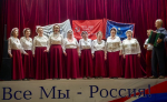 «В ЕДИНСТВЕ НАША СИЛА!» Награждение участников гумконвоя