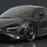 McLaren выпустил уникальный 750S – тираж всего 50 машин - ProGorodSamara.Ru