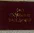 Под Самарой пьяная автоледи покусала инспектора ДПС - ГТРК Самара