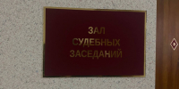 Под Самарой пьяная автоледи покусала инспектора ДПС - ГТРК Самара