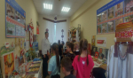 Информационно-просветительское мероприятие «Этнокультурное многообразие Самарской области»