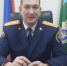 На должность руководителя СУ СК РФ по Самарской области назначили Павла Олейника - SamaraGIS.Ru