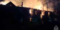 В ночь на 4 июня в Самаре полностью выгорел многоквартирный дом - ГТРК Самара
