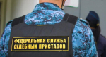 Из Самарской области в 2025 году с помощью приставов Россию покинули 300 иностранцев