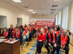 Общероссийское открытое собрание КПРФ