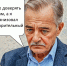 С учётом всех средств: пенсионер потерял 3 млн. руб. из-за хитрой схемы мошенников - Samaratoday.ru