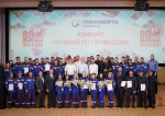 АО "Транснефть - Приволга" определило победителей конкурса "Лучший по профессии"