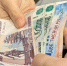 "С 6 июня правила игры изменятся": куда россиянам не стоит вкладывать деньги, чтобы не потерять их - ProGorodSamara.Ru