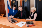 Самарский студент-юрист разработал электронного помощника для следователей и прокуроров