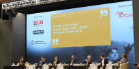 В Самарской области обсудили настоящее и будущее российских «беспилотных» специалистов - Samara.Sm.News