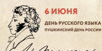 Учреждения культуры Самарской области подготовили обширную программу празднования. - НИА Самара