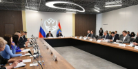 В Самарской области состоялось совещание по вопросам кооперации производителей и разработчиков БАС - SamaraGIS.Ru