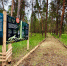 487 - Интернет-журнал Другой город