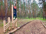 В Самарской области открыли новый благоустроенный экологический маршрут