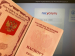 В Самарской области 180 злостных алиментщиков лишились возможности выехать за границу