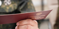 В Самаре состоялся совет Ассоциации ветеранов СВО - Губерния ТВ