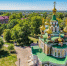Губернатор Самарской области Вячеслав Федорищев поздравил православных христиан с праздником Святой Троицы - Губерния ТВ