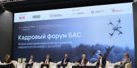 Компания из Тольятти вошла в состав ассоциации производителей и разработчиков БАС - Комсомольская Правда Самара